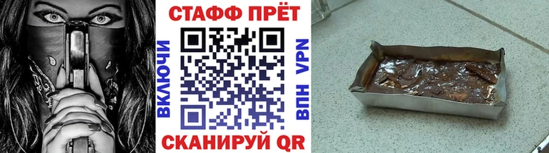 Купить закладку АМФ  Альфа ПВП  Псилоцибиновые грибы  КОКАИН  Меф мяу мяу  Демидов