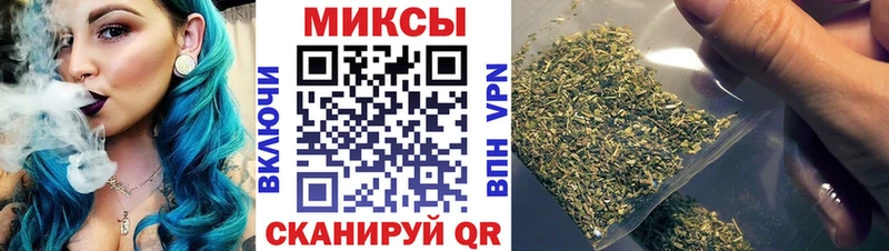 Купить  Демидов  Бутират буратино 