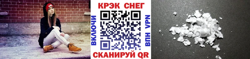 Кокаин 98%  Купить закладки  Демидов 