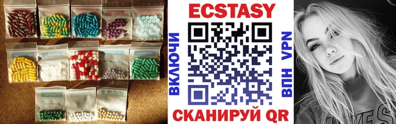Купить закладки  Демидов  Экстази бентли 