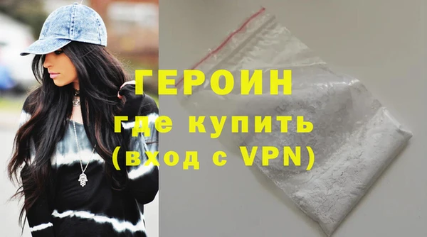 скорость mdpv Бугульма