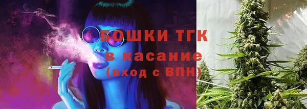 скорость mdpv Бугульма
