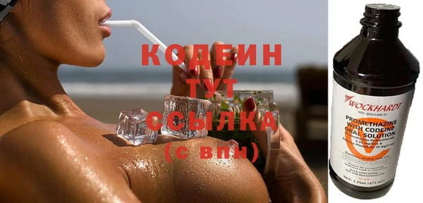скорость mdpv Бугульма