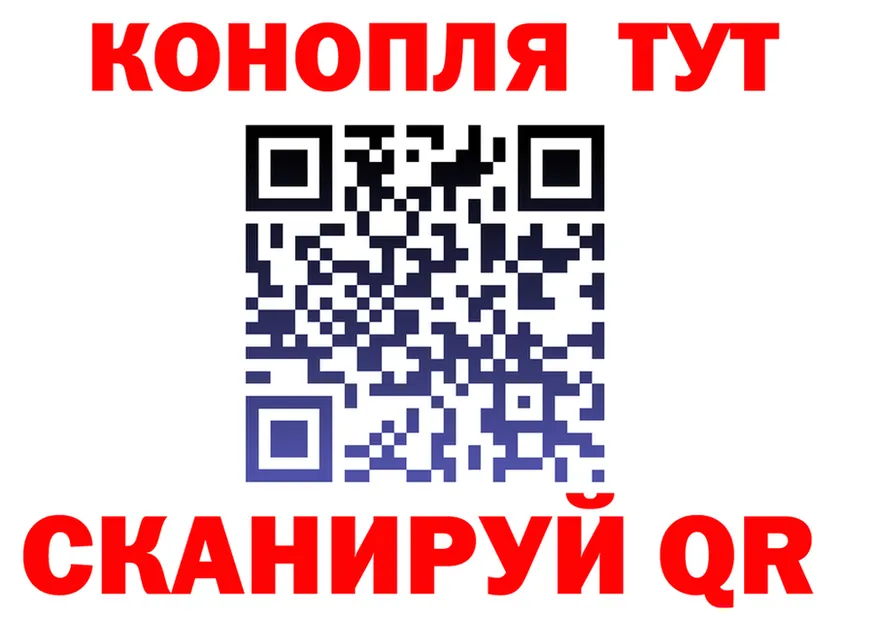 ГАШ 40% ТГК сайт это гидра Демидов