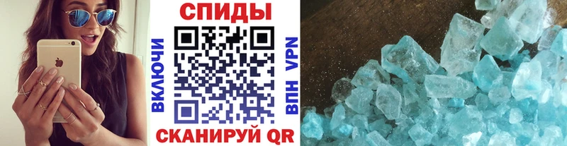 Купить закладки  Демидов  Первитин винт 